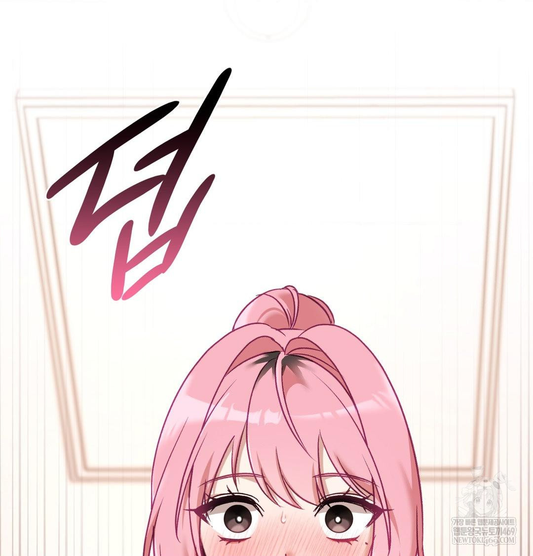 The Circumstances of Unrequited Love Raw - Chapter 13 [photo 58] - MangaPorn