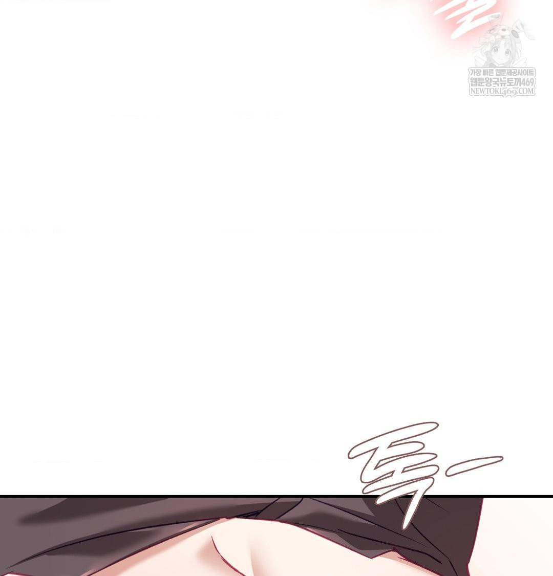 The Circumstances of Unrequited Love Raw - Chapter 13 [photo 62] - MangaPorn