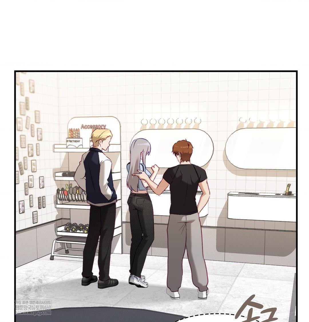 The Circumstances of Unrequited Love Raw - Chapter 13 [photo 71] - MangaPorn