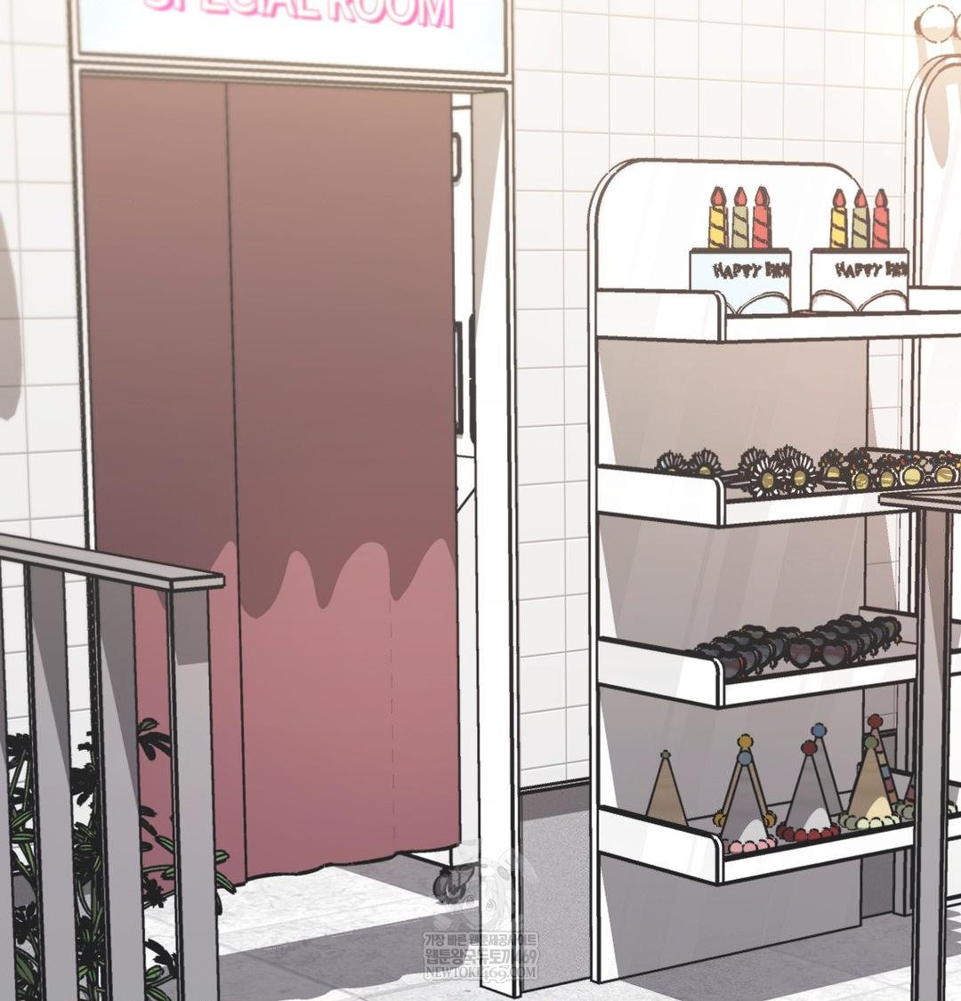 The Circumstances of Unrequited Love Raw - Chapter 13 [photo 73] - MangaPorn