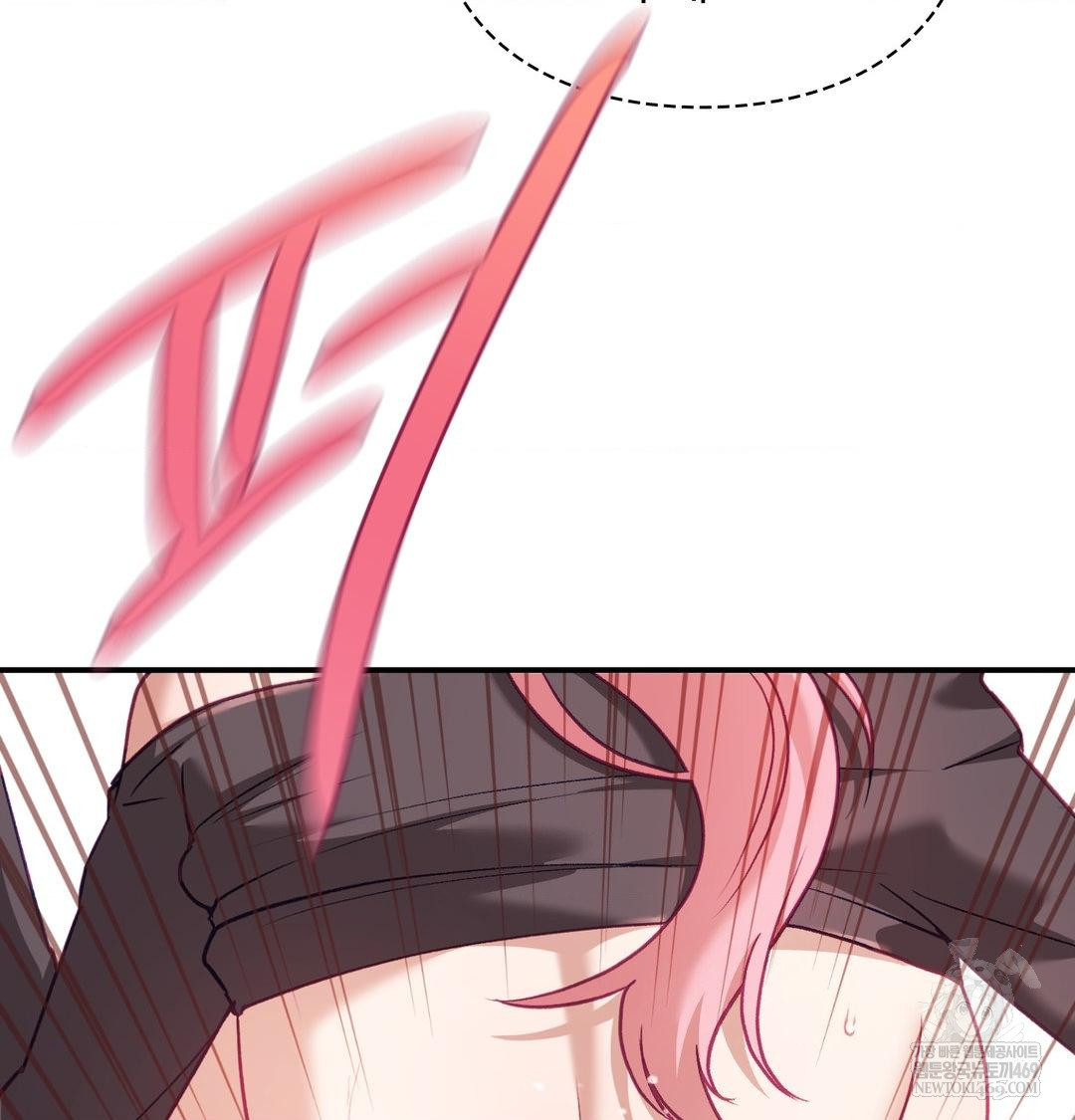 The Circumstances of Unrequited Love Raw - Chapter 13 [photo 75] - MangaPorn