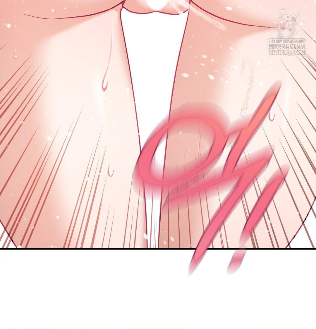 The Circumstances of Unrequited Love Raw - Chapter 13 [photo 77] - MangaPorn