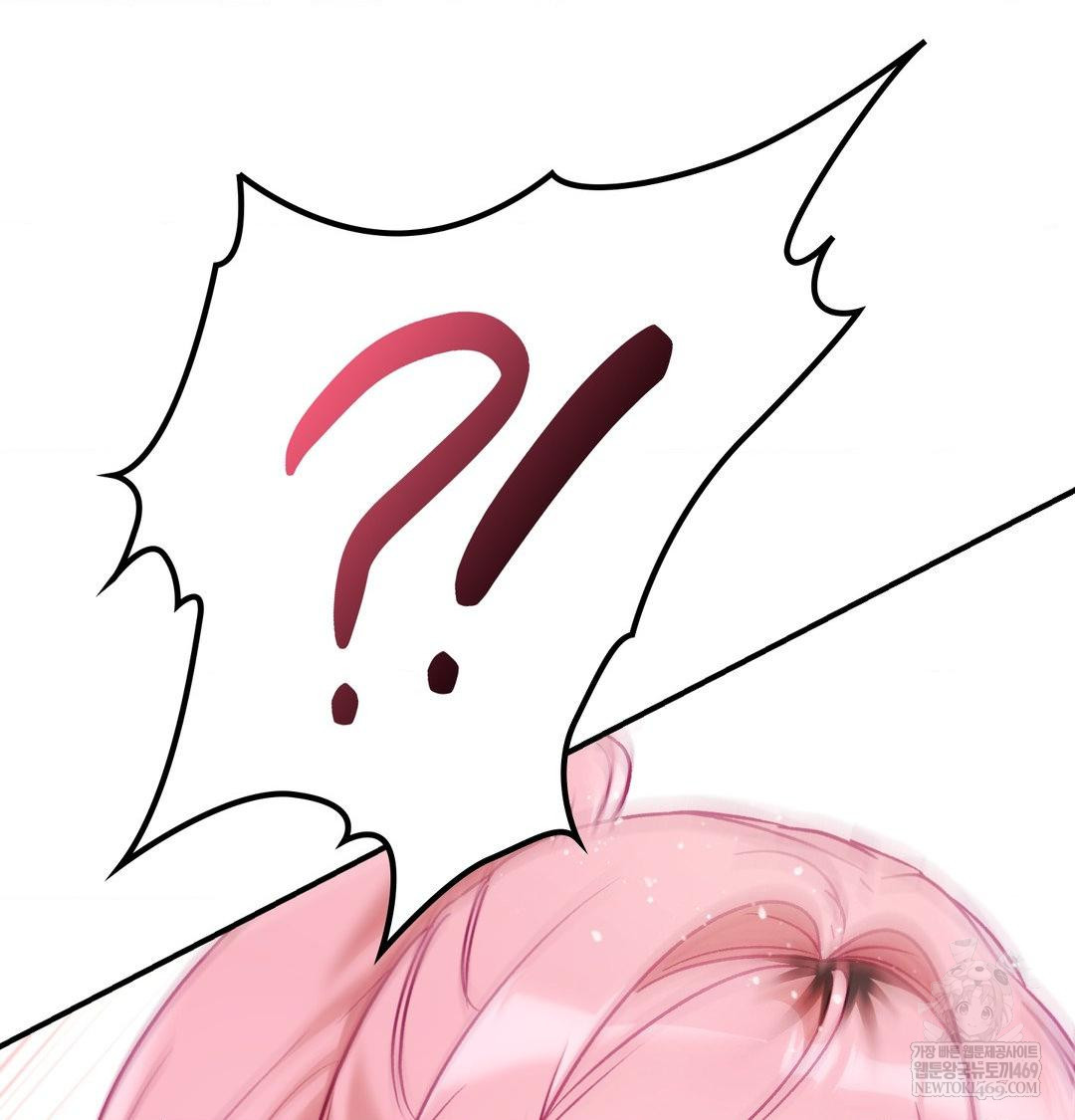 The Circumstances of Unrequited Love Raw - Chapter 13 [photo 78] - MangaPorn