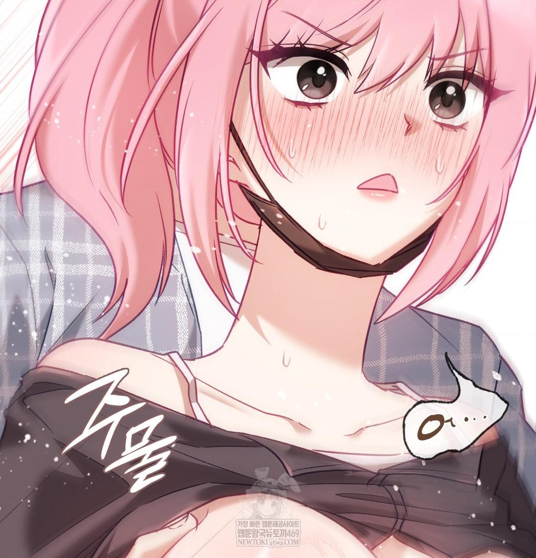 The Circumstances of Unrequited Love Raw - Chapter 13 [photo 79] - MangaPorn