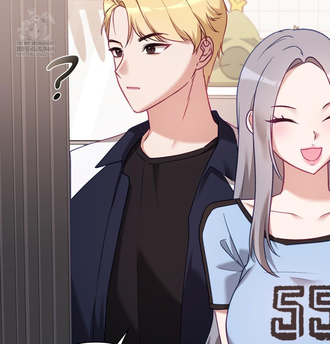 The Circumstances of Unrequited Love Raw - Chapter 13 [photo 83] - MangaPorn