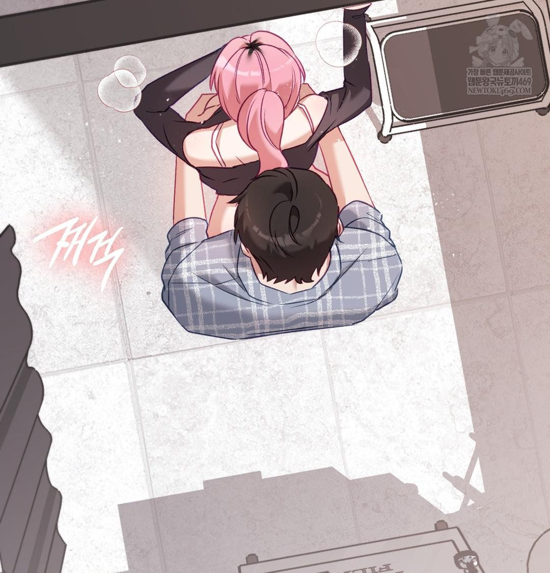 The Circumstances of Unrequited Love Raw - Chapter 13 [photo 86] - MangaPorn