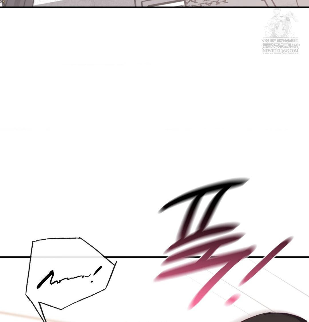 The Circumstances of Unrequited Love Raw - Chapter 13 [photo 87] - MangaPorn