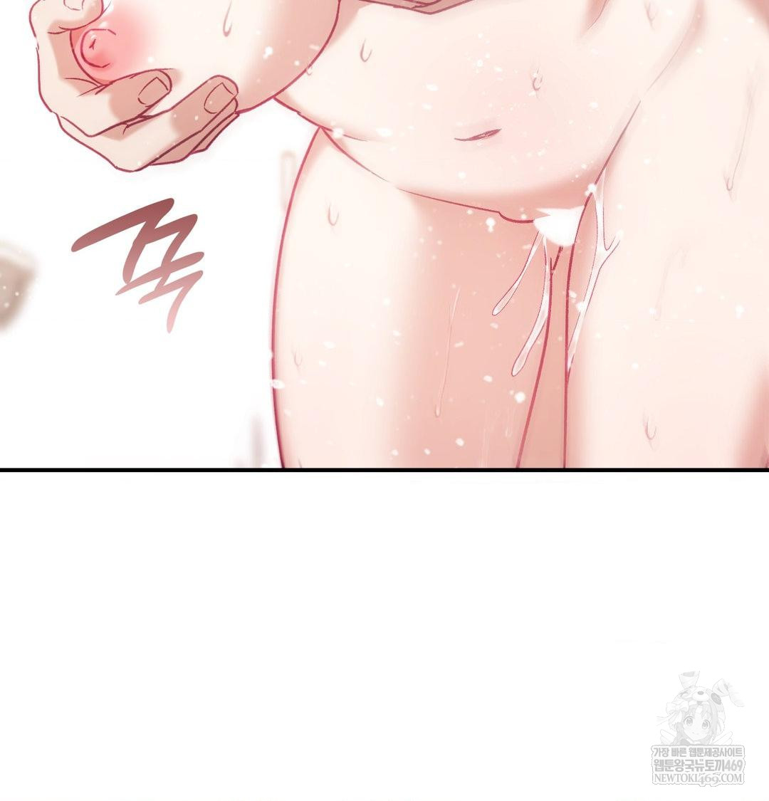 The Circumstances of Unrequited Love Raw - Chapter 13 [photo 94] - MangaPorn