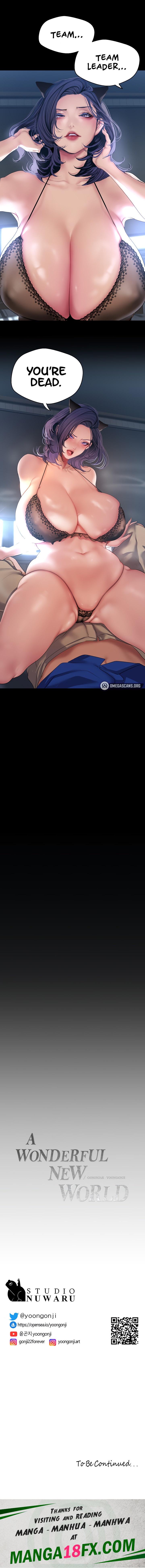 A Wonderful New World - Chapter 198 [photo 23] - MangaPorn