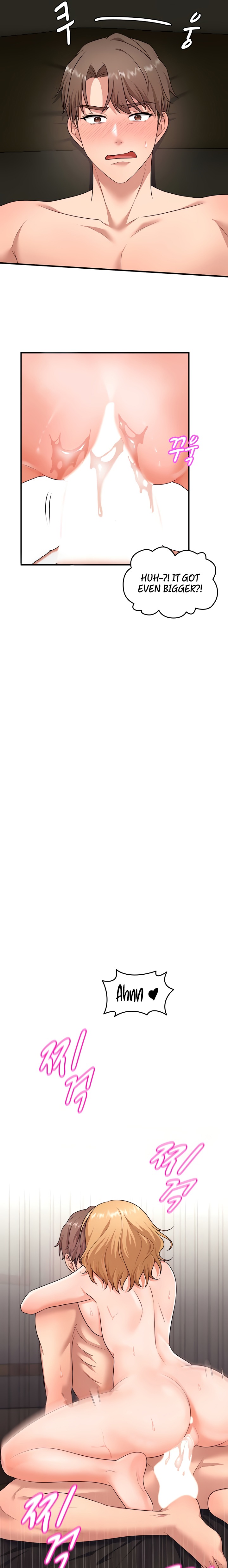 One More Chance - Chapter 4 [photo 13] - MangaPorn