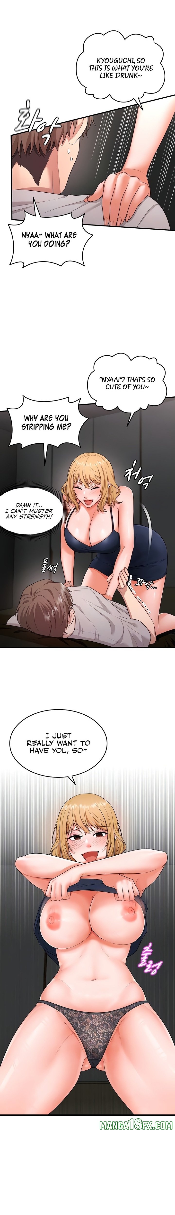 One More Chance - Chapter 4 [photo 4] - MangaPorn