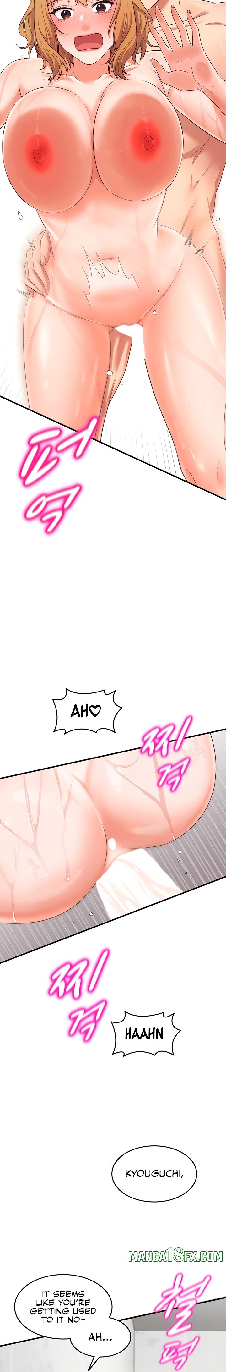 One More Chance - Chapter 5 [photo 12] - MangaPorn