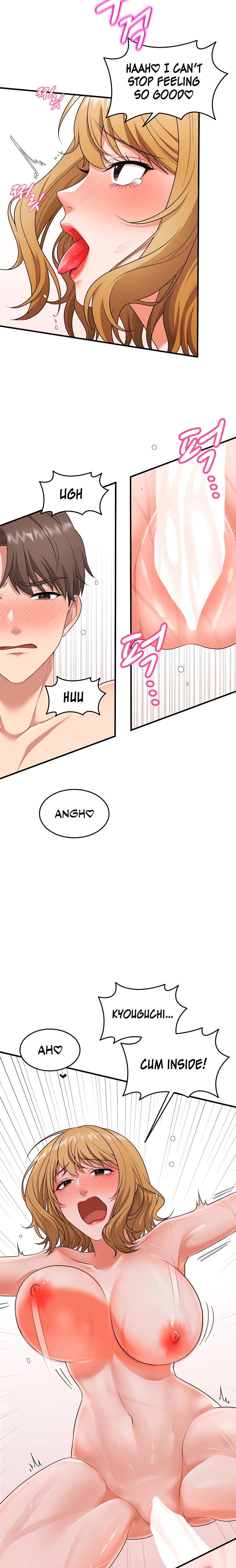 One More Chance - Chapter 5 [photo 16] - MangaPorn