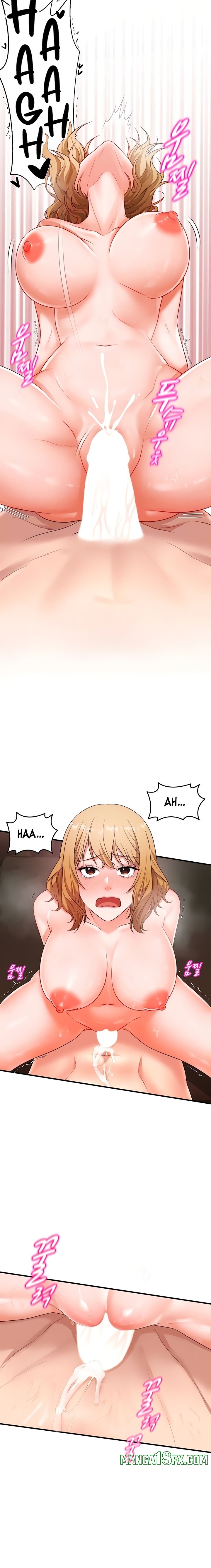 One More Chance - Chapter 5 [photo 3] - MangaPorn