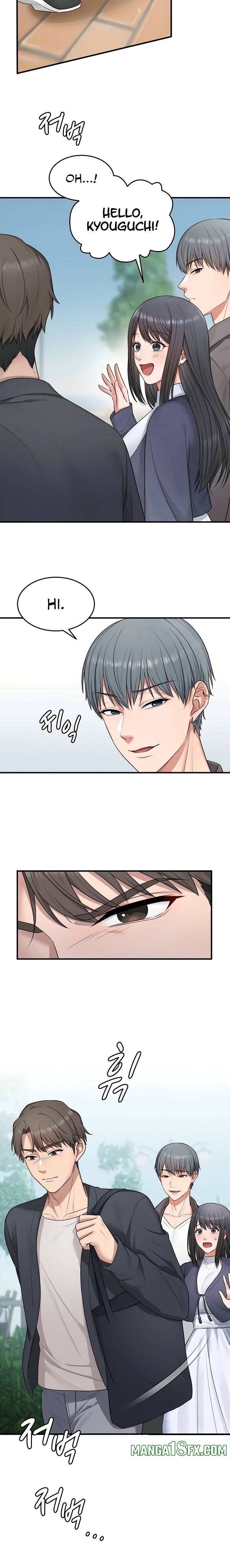 One More Chance - Chapter 7 [photo 2] - MangaPorn