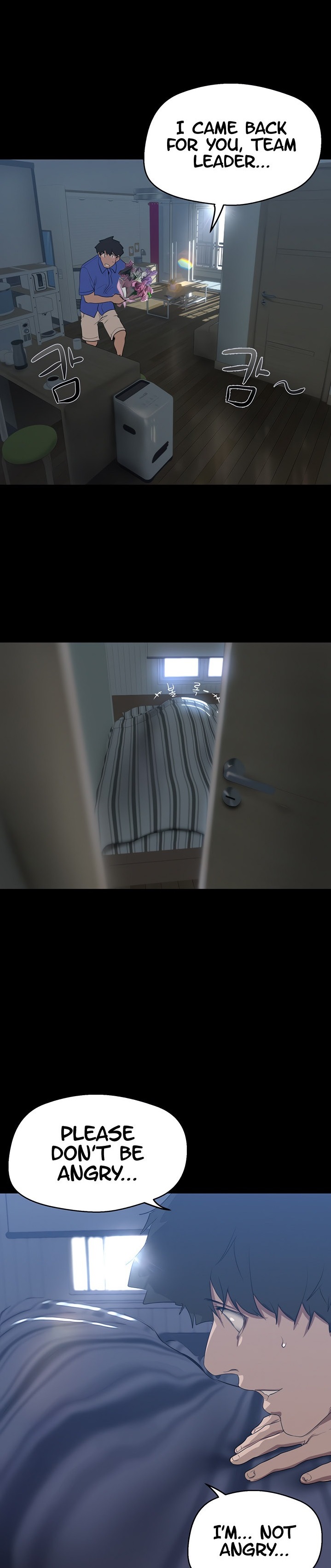 A Wonderful New World - Chapter 199 [photo 1] - MangaPorn