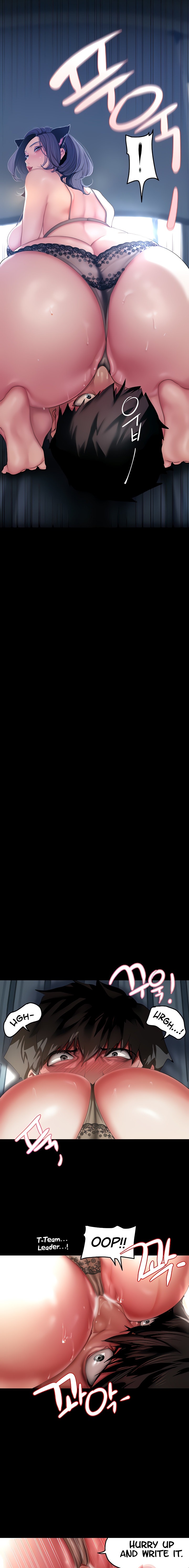 A Wonderful New World - Chapter 200 [photo 3] - MangaPorn