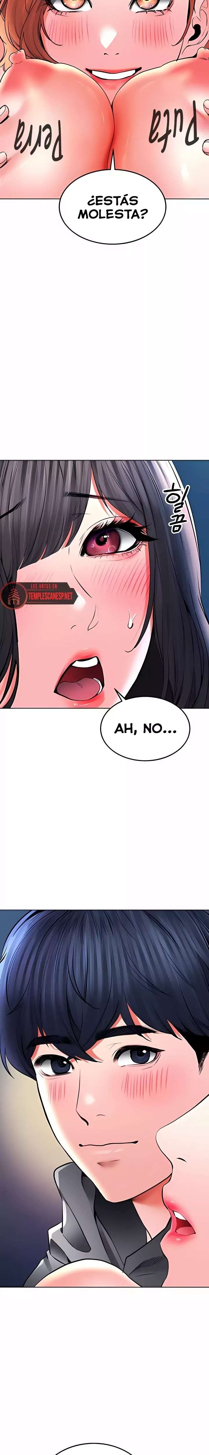 The Inheritor Raw - Chapter 29 [photo 18] - MangaPorn