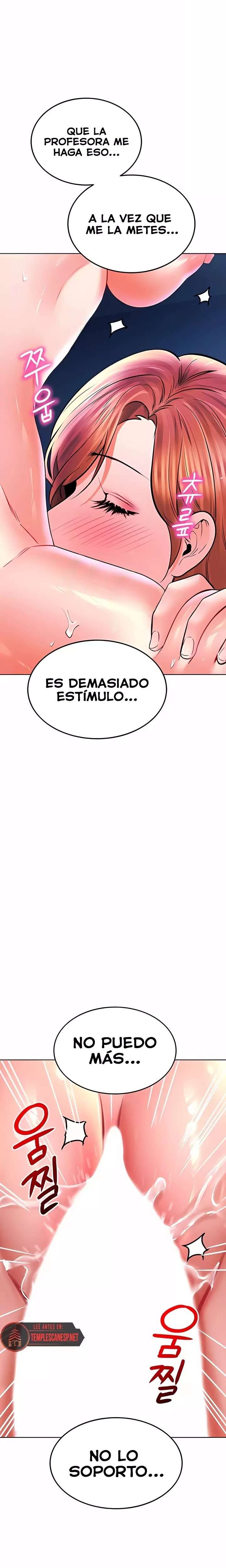 The Inheritor Raw - Chapter 29 [photo 24] - MangaPorn