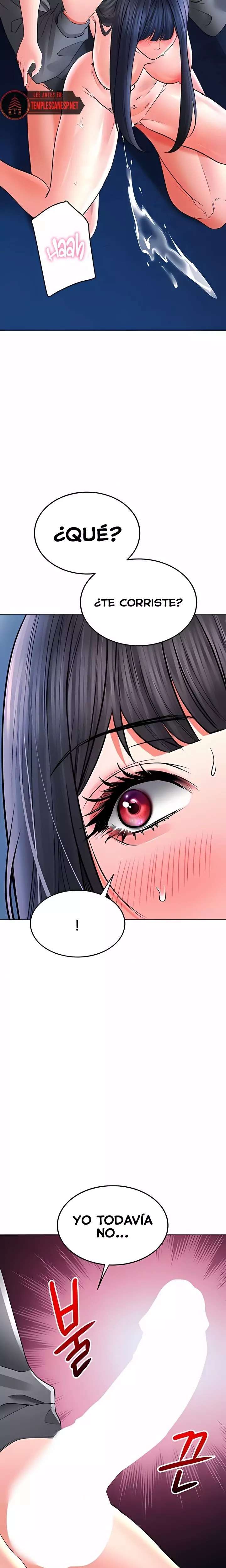 The Inheritor Raw - Chapter 29 [photo 27] - MangaPorn