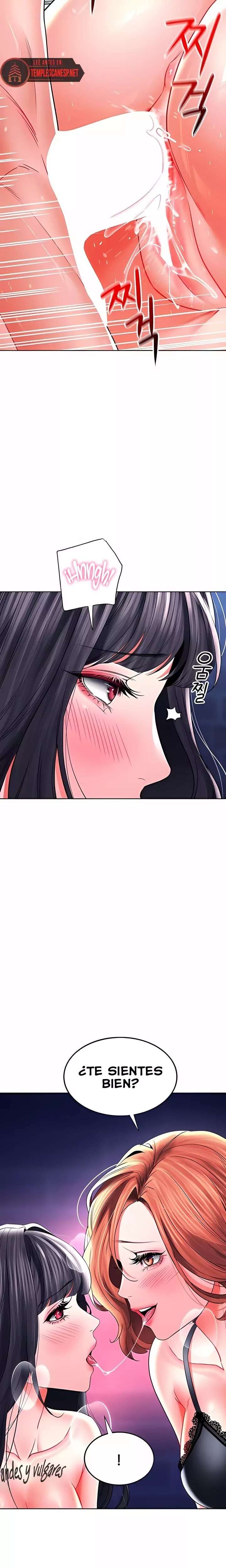 The Inheritor Raw - Chapter 29 [photo 7] - MangaPorn