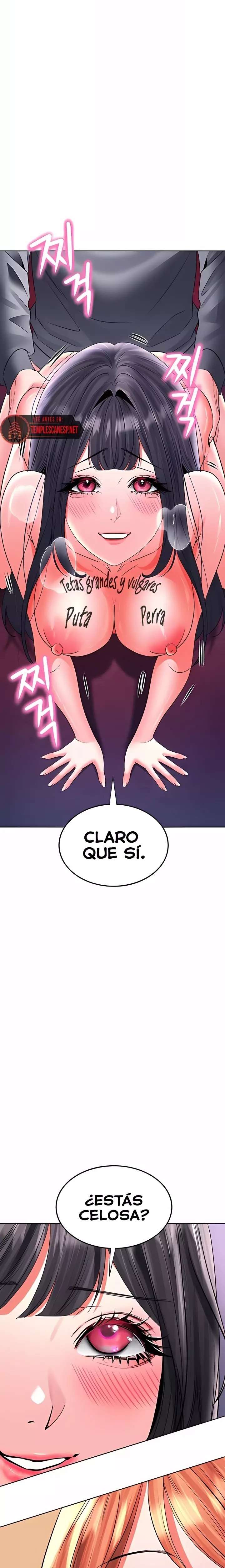 The Inheritor Raw - Chapter 29 [photo 8] - MangaPorn