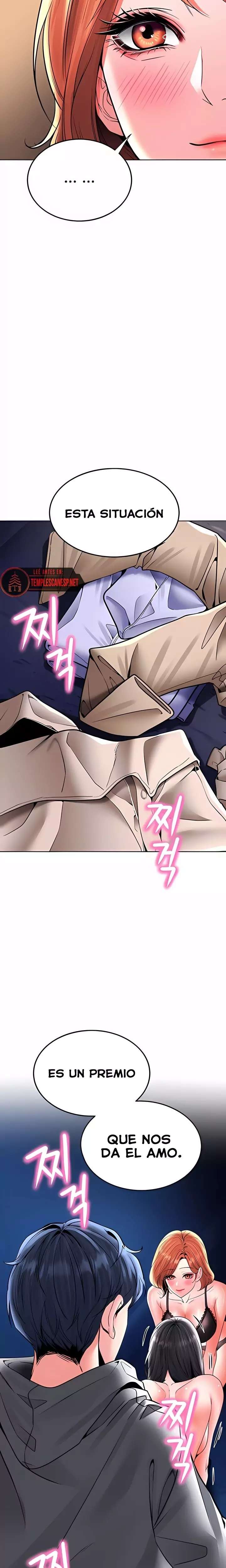 The Inheritor Raw - Chapter 29 [photo 9] - MangaPorn