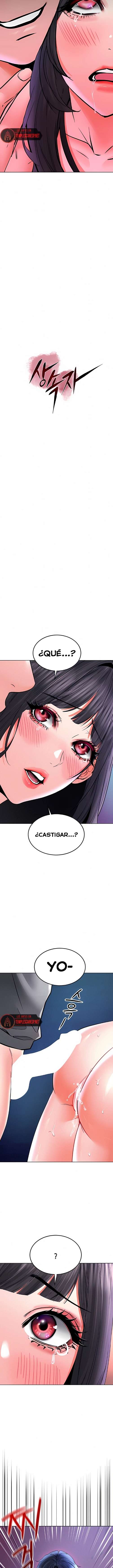 The Inheritor Raw - Chapter 30 [photo 2] - MangaPorn