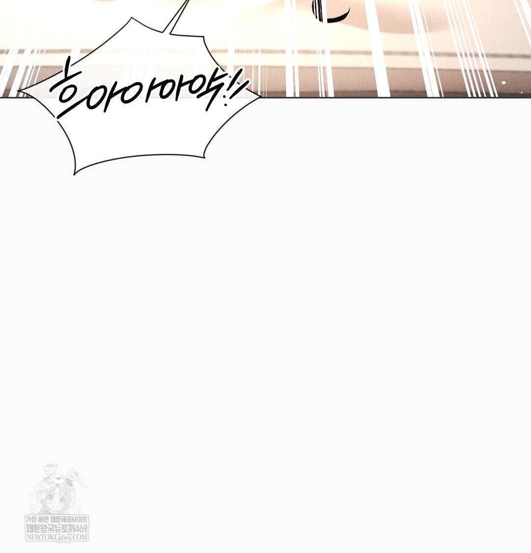 The Harsh Life of Kim Minkyung Raw - Chapter 26 [photo 119] - MangaPorn