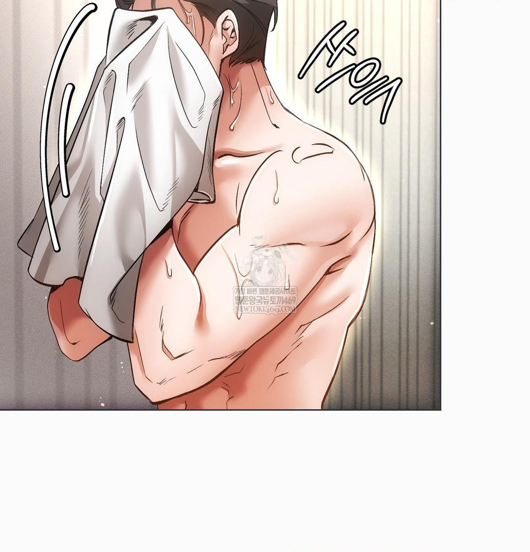 The Harsh Life of Kim Minkyung Raw - Chapter 26 [photo 122] - MangaPorn