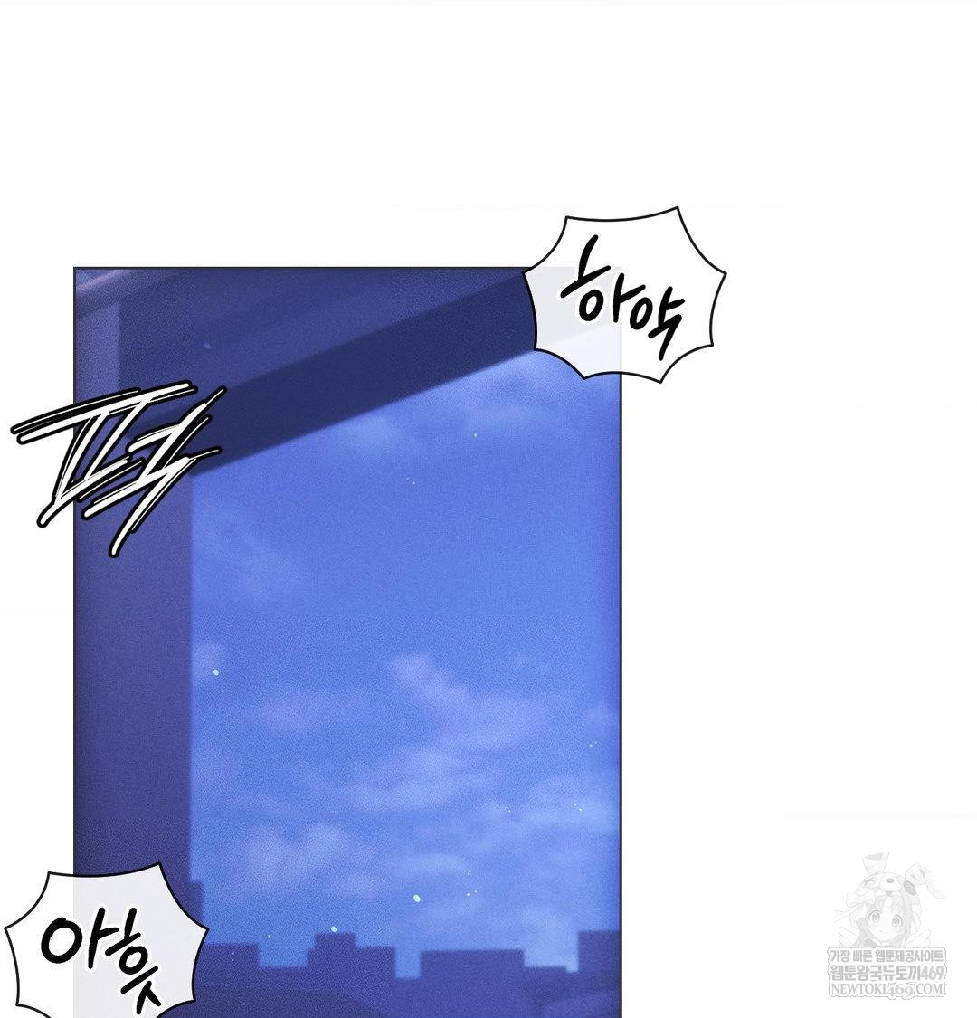 The Harsh Life of Kim Minkyung Raw - Chapter 26 [photo 125] - MangaPorn