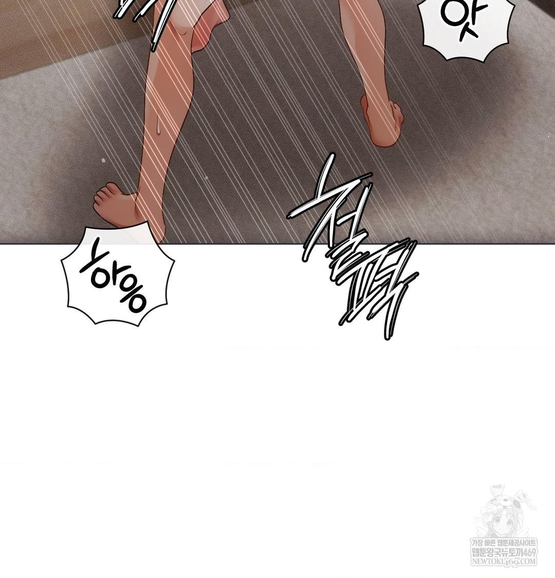 The Harsh Life of Kim Minkyung Raw - Chapter 26 [photo 128] - MangaPorn