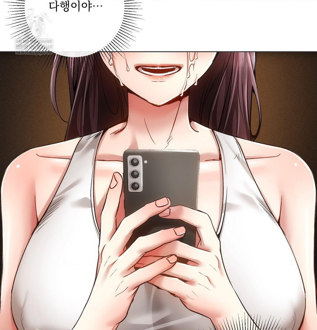 The Harsh Life of Kim Minkyung Raw - Chapter 26 [photo 13] - MangaPorn