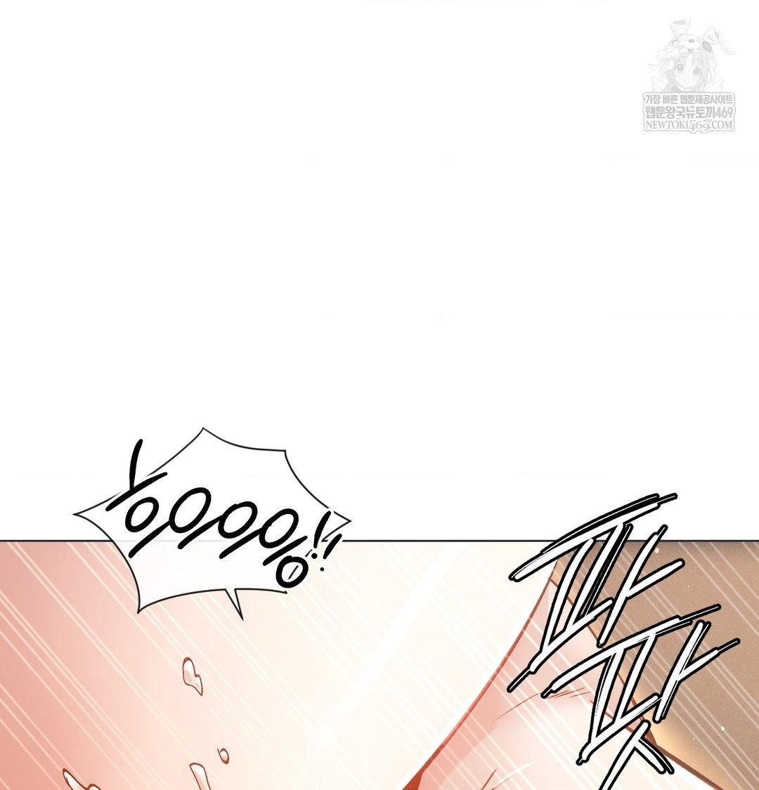 The Harsh Life of Kim Minkyung Raw - Chapter 26 [photo 135] - MangaPorn