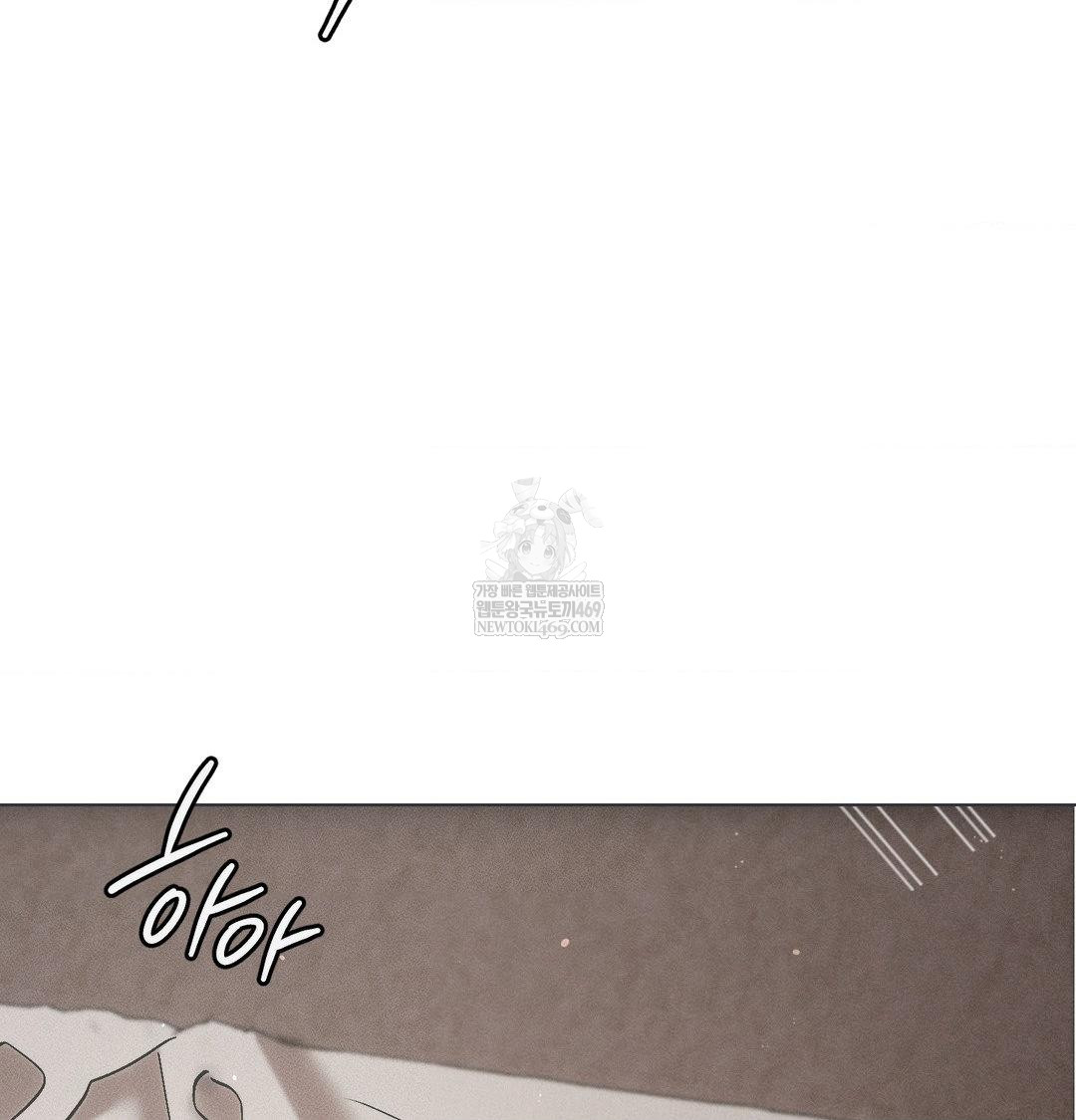 The Harsh Life of Kim Minkyung Raw - Chapter 26 [photo 137] - MangaPorn