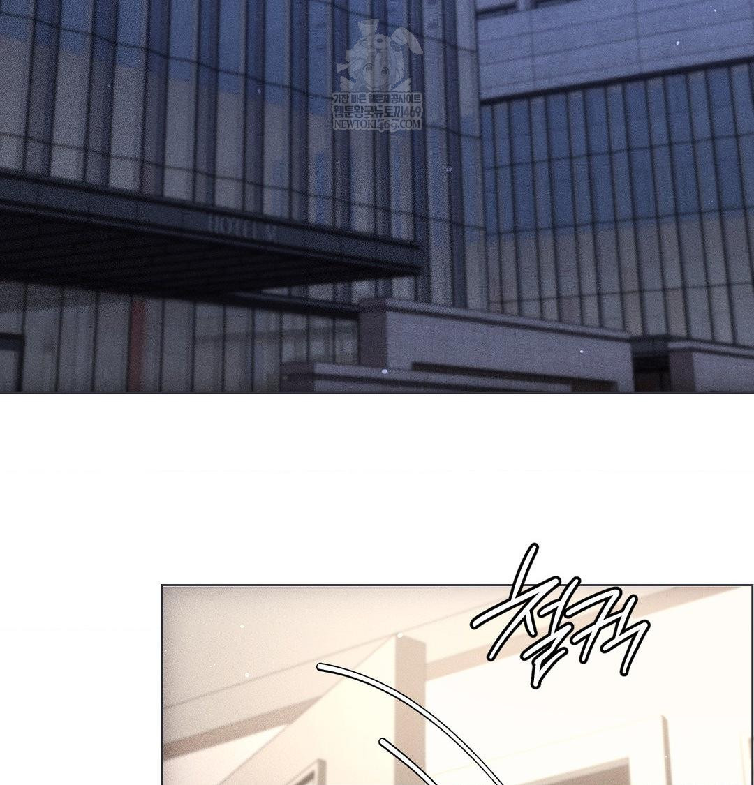 The Harsh Life of Kim Minkyung Raw - Chapter 26 [photo 17] - MangaPorn