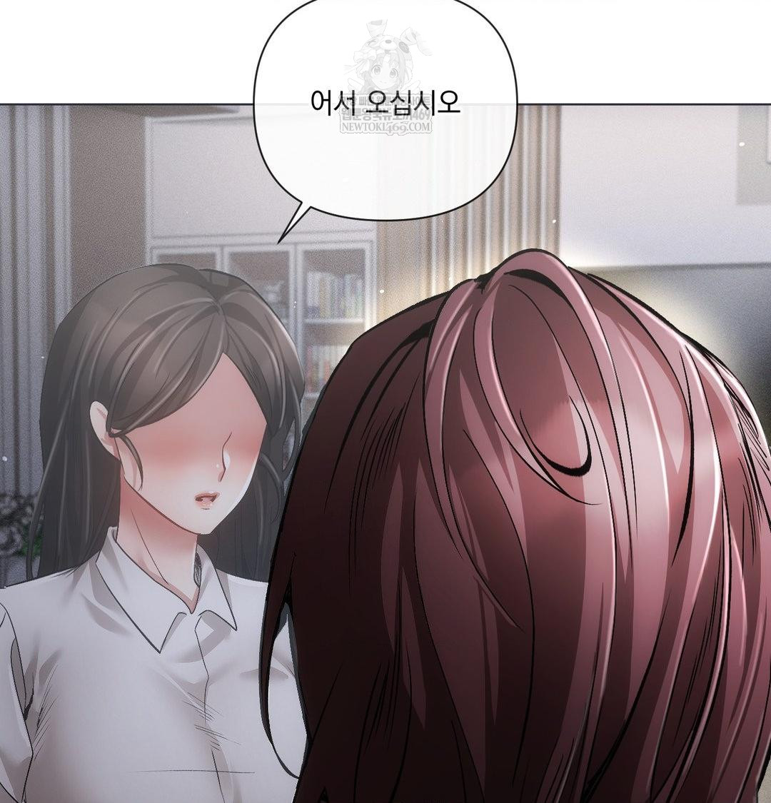 The Harsh Life of Kim Minkyung Raw - Chapter 26 [photo 19] - MangaPorn