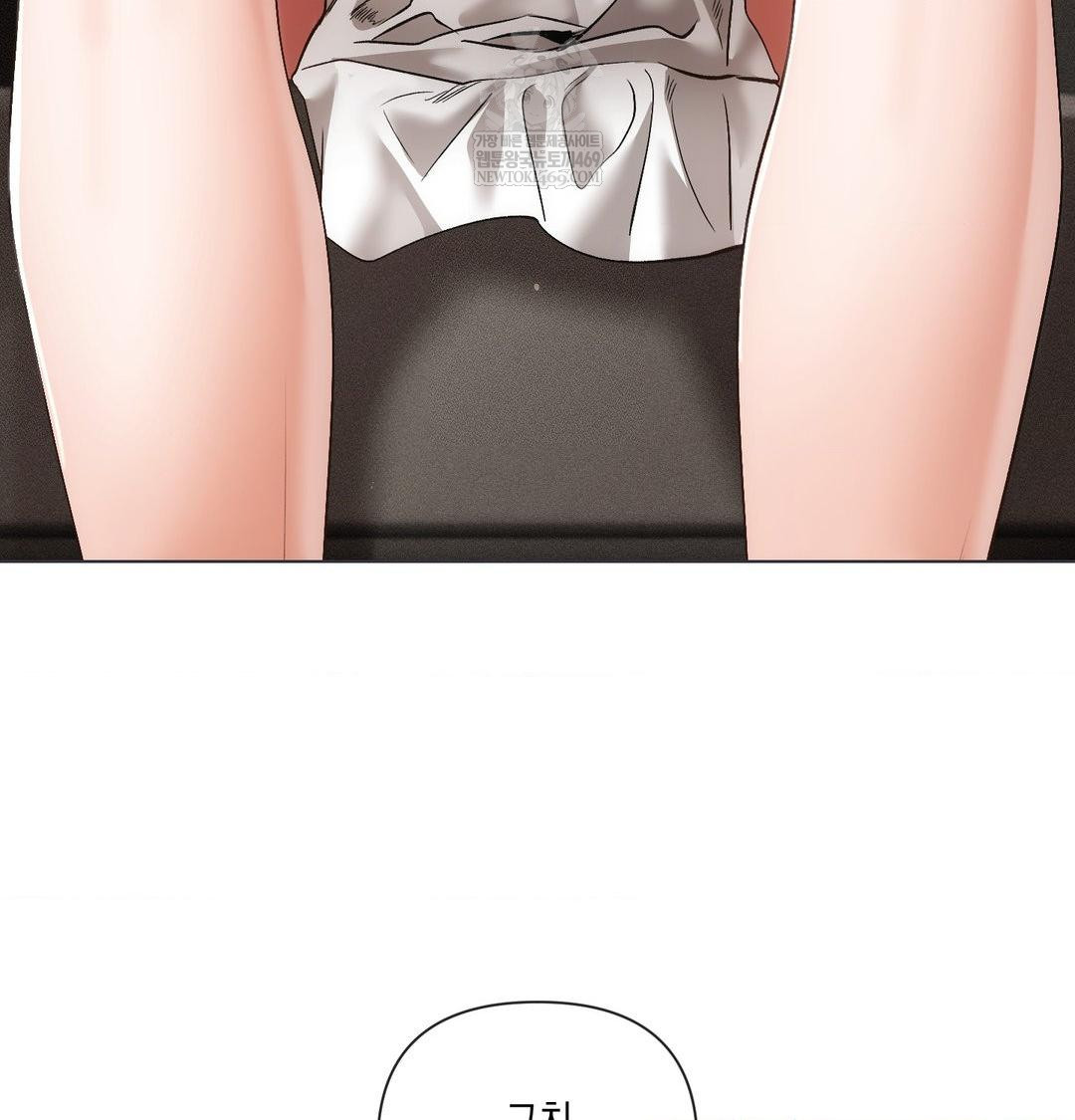 The Harsh Life of Kim Minkyung Raw - Chapter 26 [photo 26] - MangaPorn