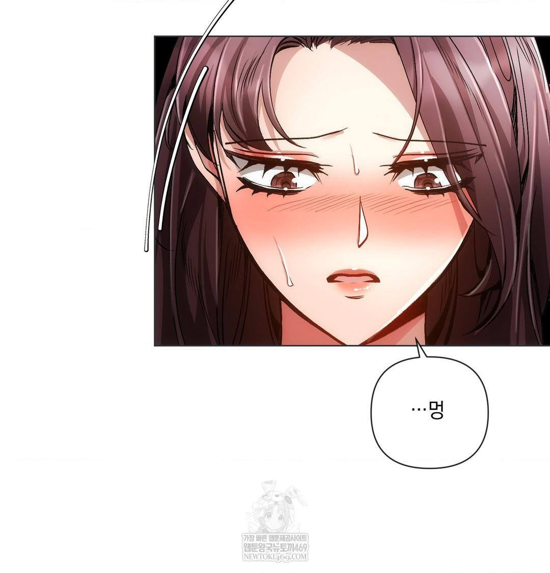 The Harsh Life of Kim Minkyung Raw - Chapter 26 [photo 28] - MangaPorn