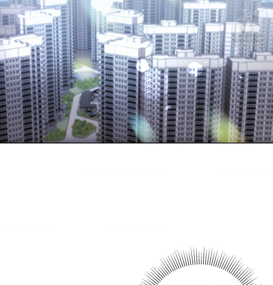 The Harsh Life of Kim Minkyung Raw - Chapter 26 [photo 3] - MangaPorn