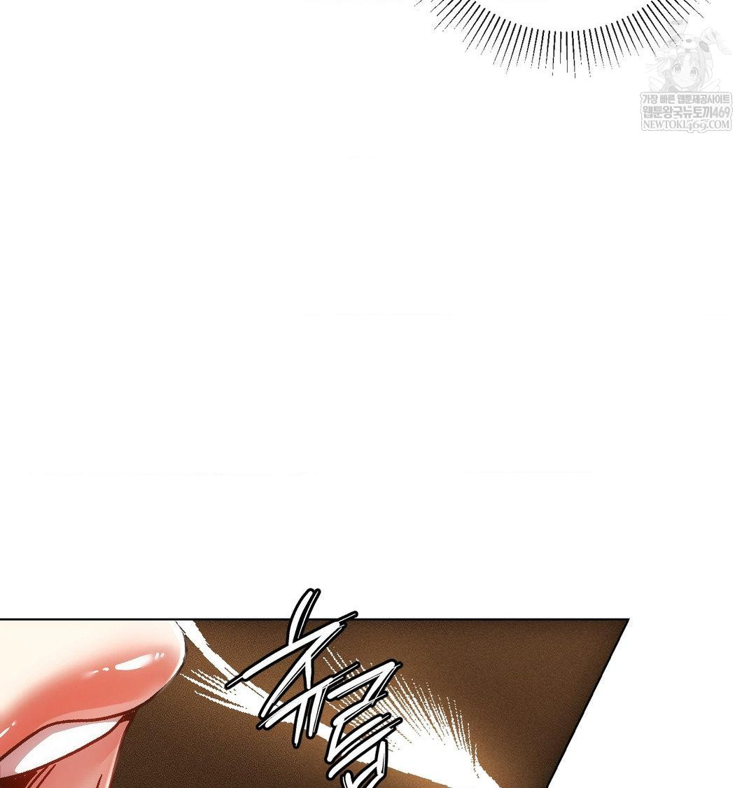 The Harsh Life of Kim Minkyung Raw - Chapter 26 [photo 63] - MangaPorn