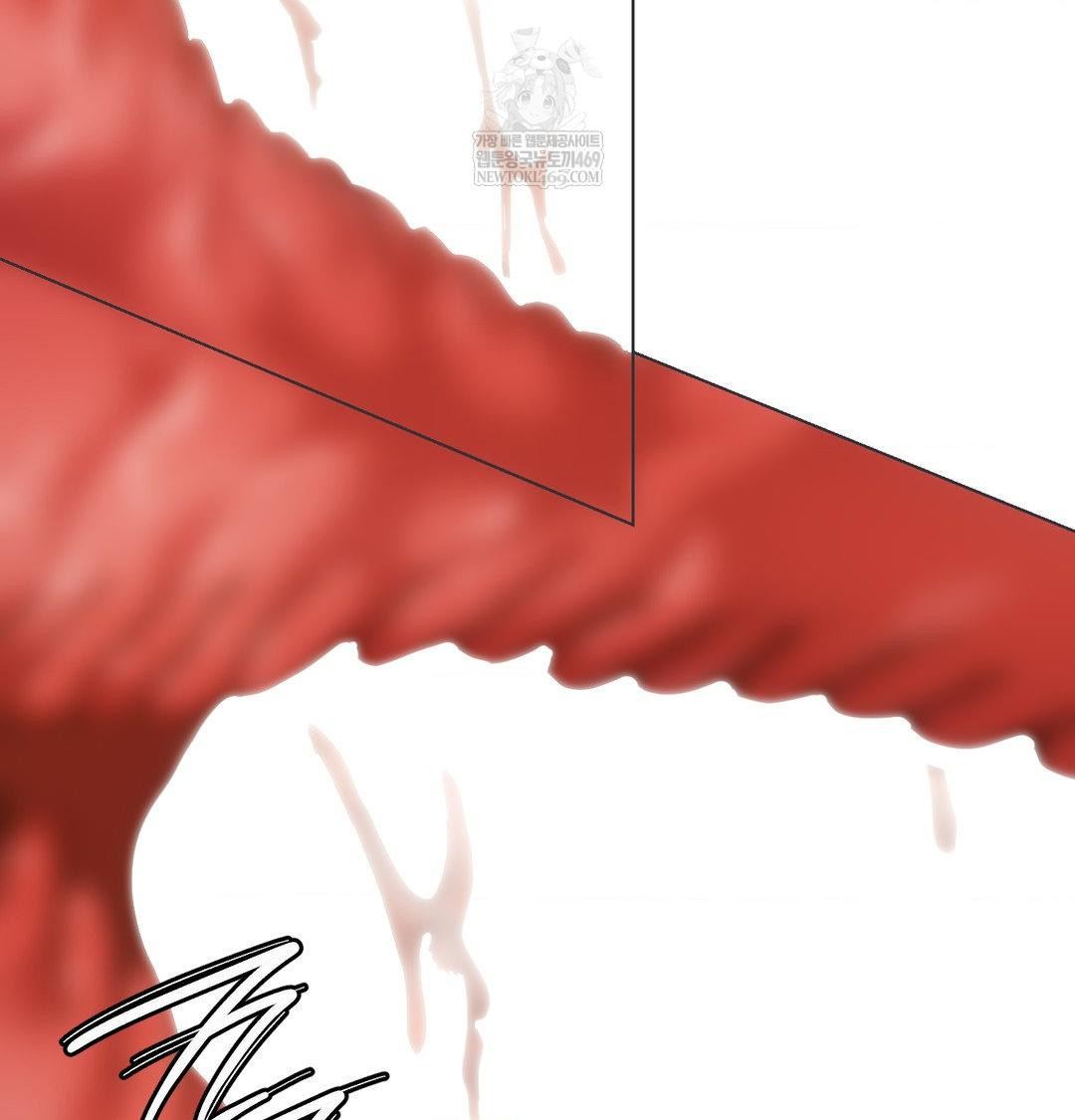 The Harsh Life of Kim Minkyung Raw - Chapter 26 [photo 85] - MangaPorn