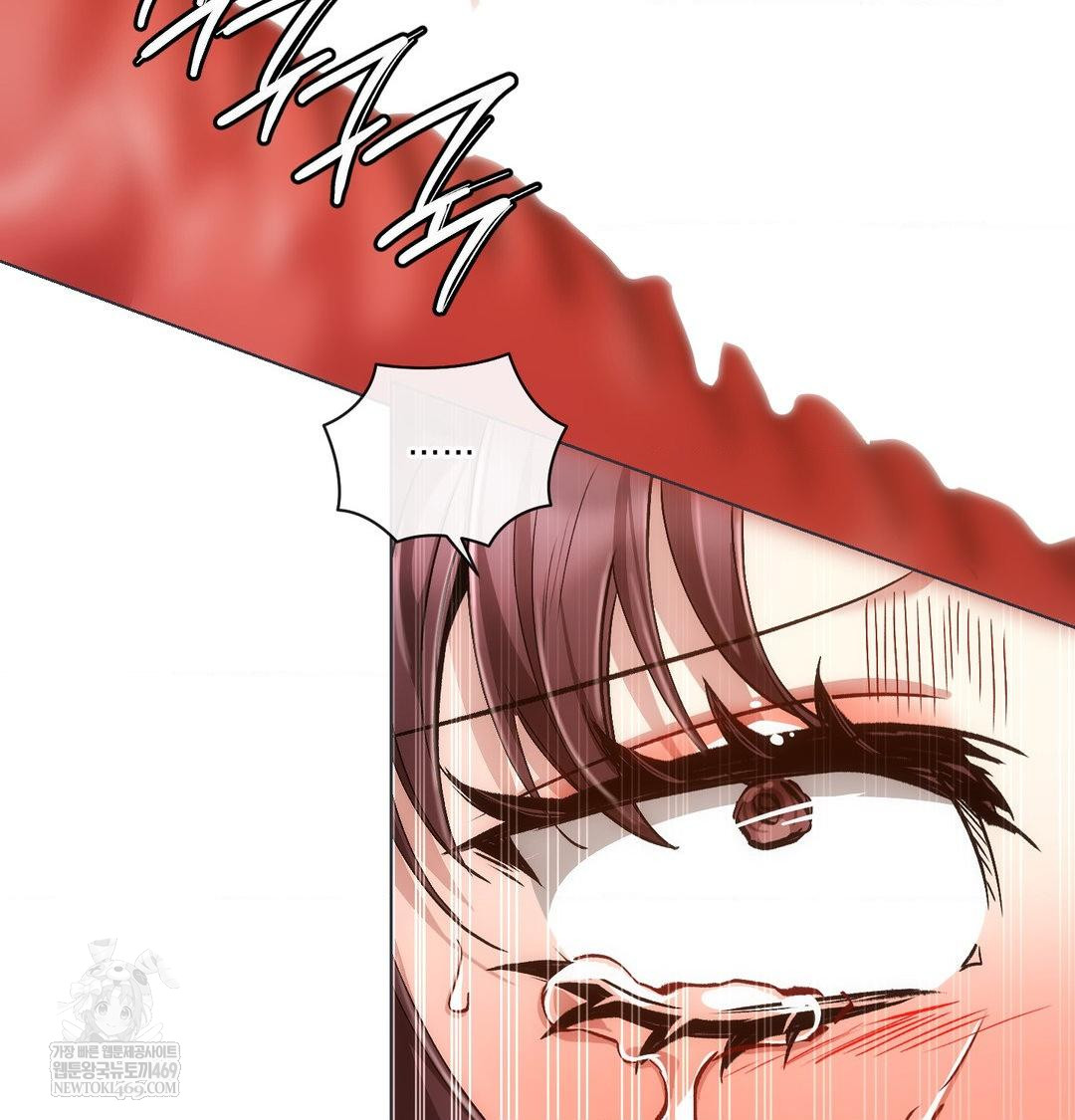 The Harsh Life of Kim Minkyung Raw - Chapter 26 [photo 86] - MangaPorn