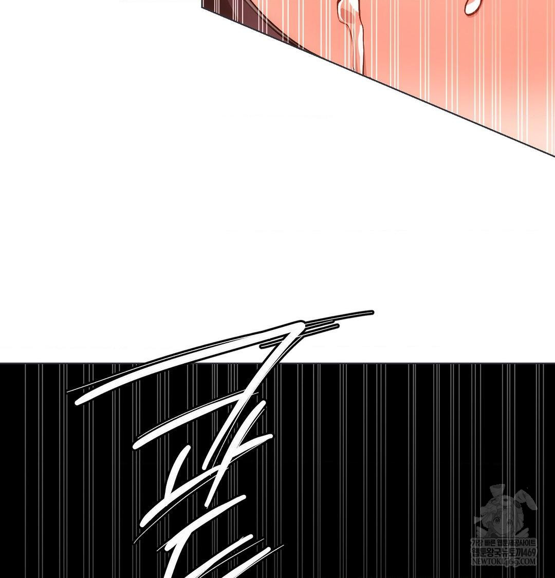 The Harsh Life of Kim Minkyung Raw - Chapter 26 [photo 87] - MangaPorn