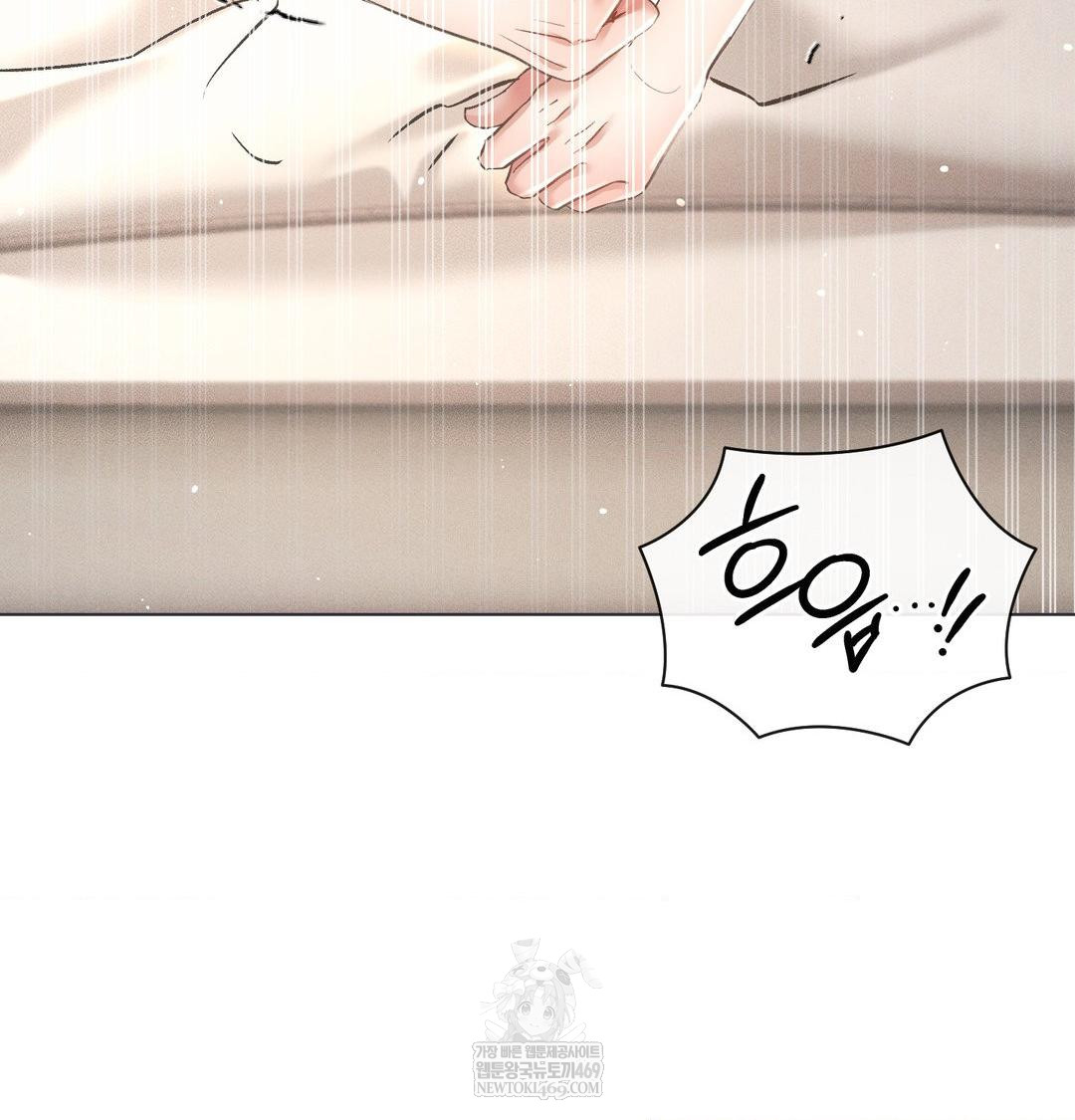 The Harsh Life of Kim Minkyung Raw - Chapter 26 [photo 91] - MangaPorn