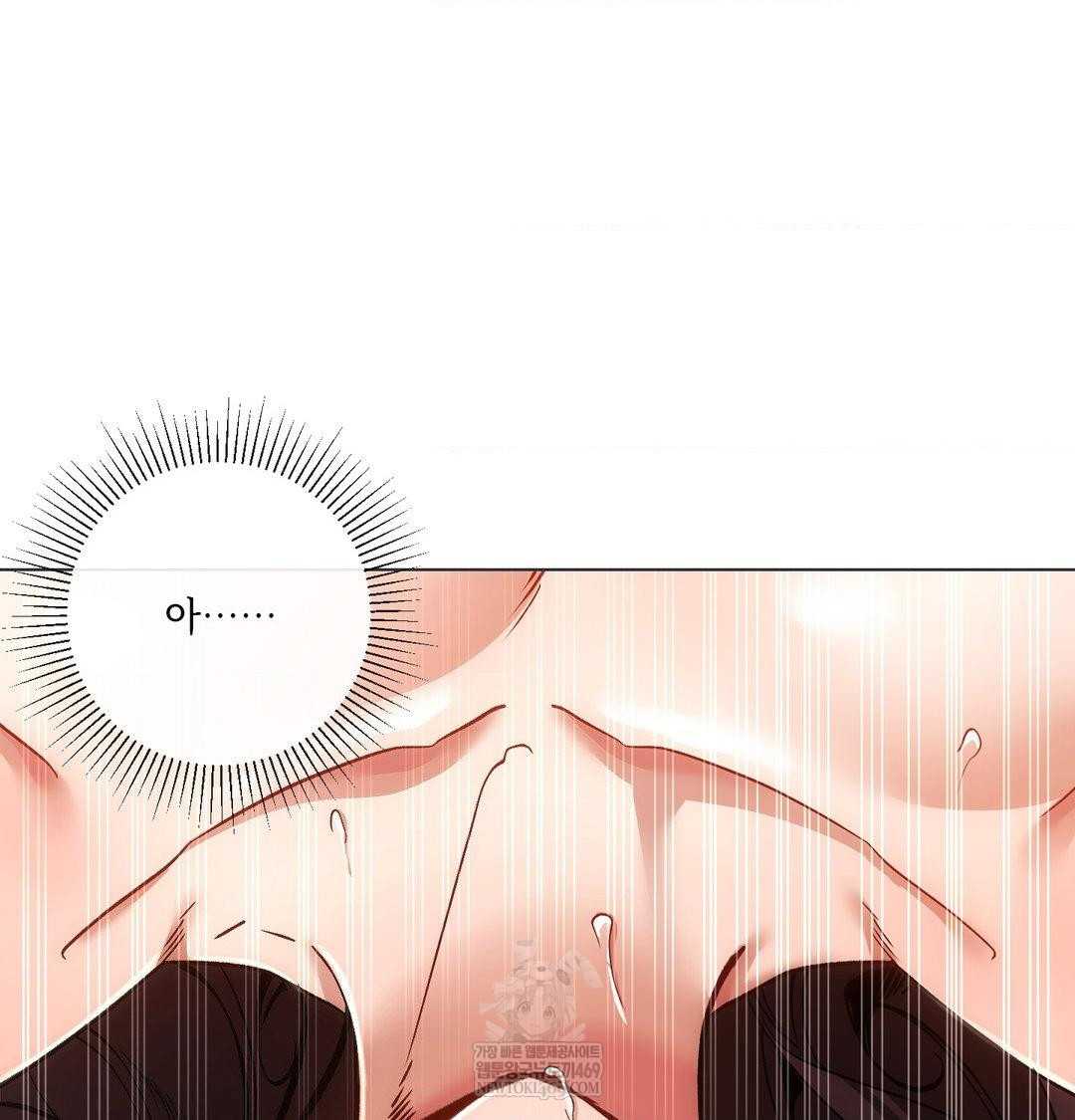 The Harsh Life of Kim Minkyung Raw - Chapter 26 [photo 92] - MangaPorn