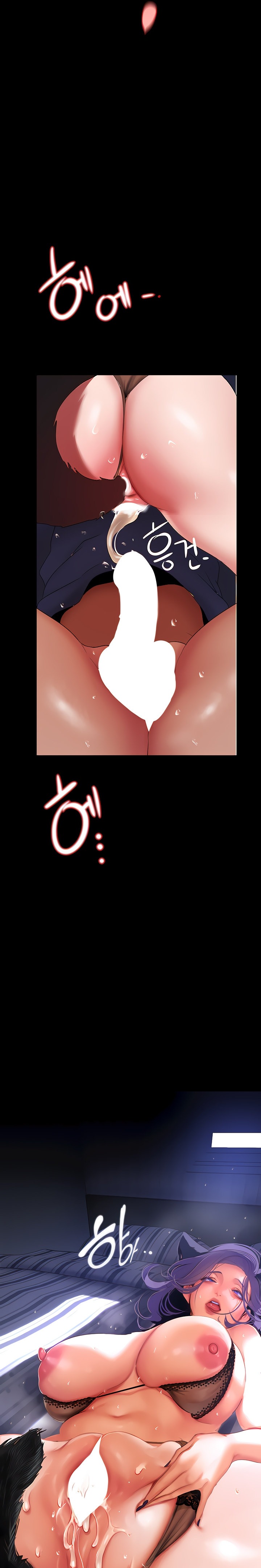 A Wonderful New World - Chapter 201 [photo 25] - MangaPorn