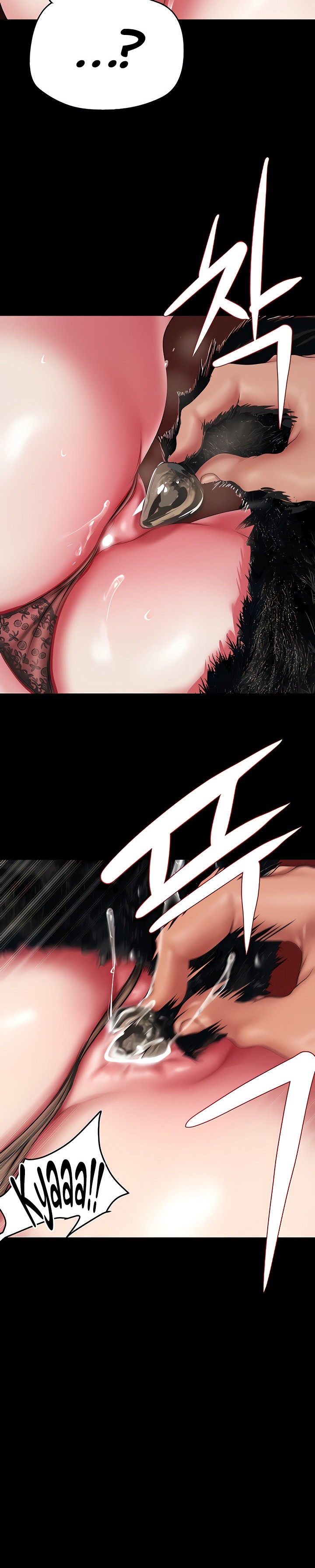 A Wonderful New World - Chapter 201 [photo 3] - MangaPorn