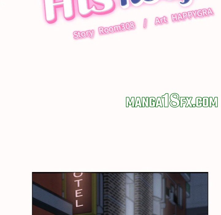 Right Under His Roof - Chapter 25 [photo 10] - MangaPorn
