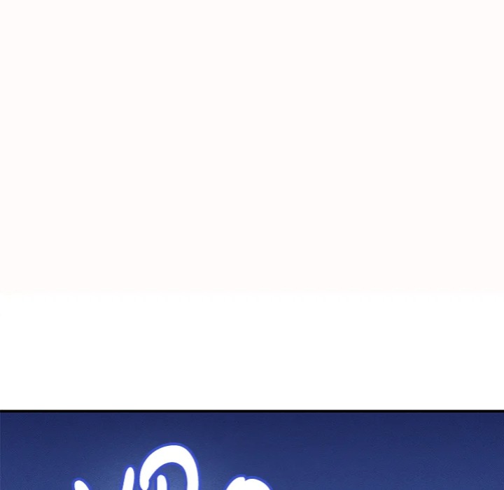 Right Under His Roof - Chapter 25 [photo 60] - MangaPorn